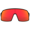 Oakley Sutro S Negro Pulido - Prizm Ruby