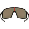 Oakley Sutro S Negro Pulido - Prizm Ruby