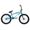 Tall Order Ramp Small - BMX - 2021 - gloss capri blue